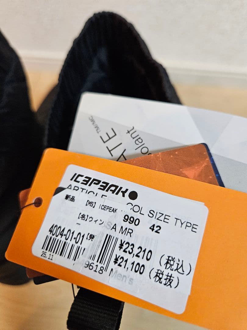 【新品未使用】ICEPEAK 28cm スノーブーツ AISSA MR ブラック