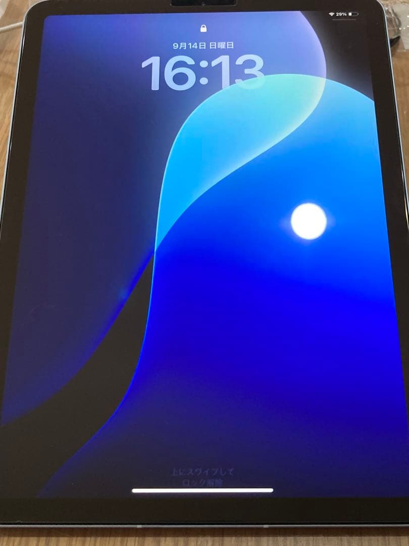 iPad Air 第4世代 本体 64GB & Apple pencil付き