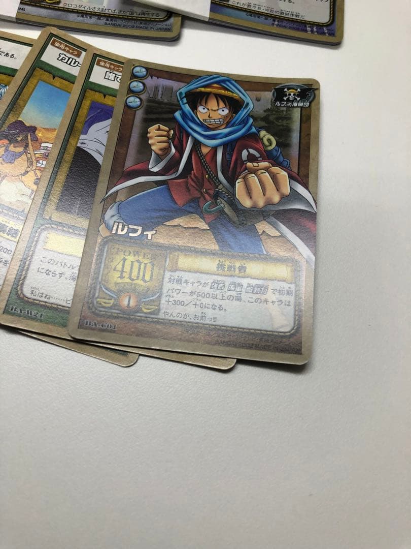 G093-ワンピースアラバスタ 【開封未使用カードダス】23セットcarddas