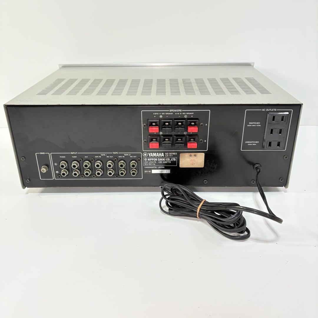 【動作品】 YAMAHA ヤマハ プリメインアンプ CA-X11(2074)