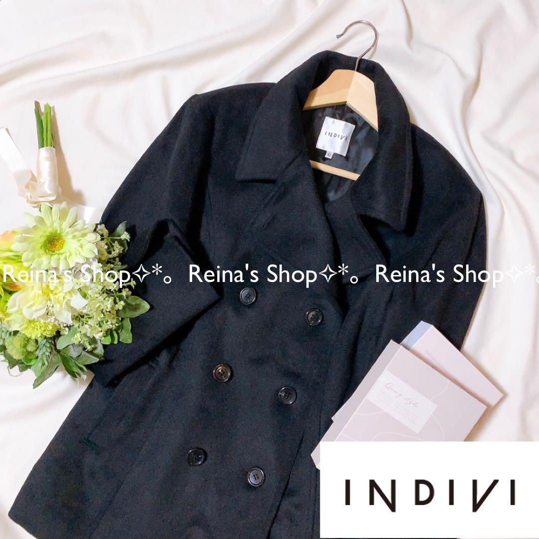 INDIVI♡大きめサイズ肌触り抜群大人綺麗めコート