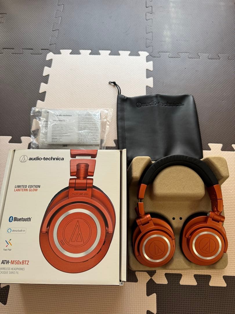 Audio technica ATH-M50xBT2 限定版オレンジ