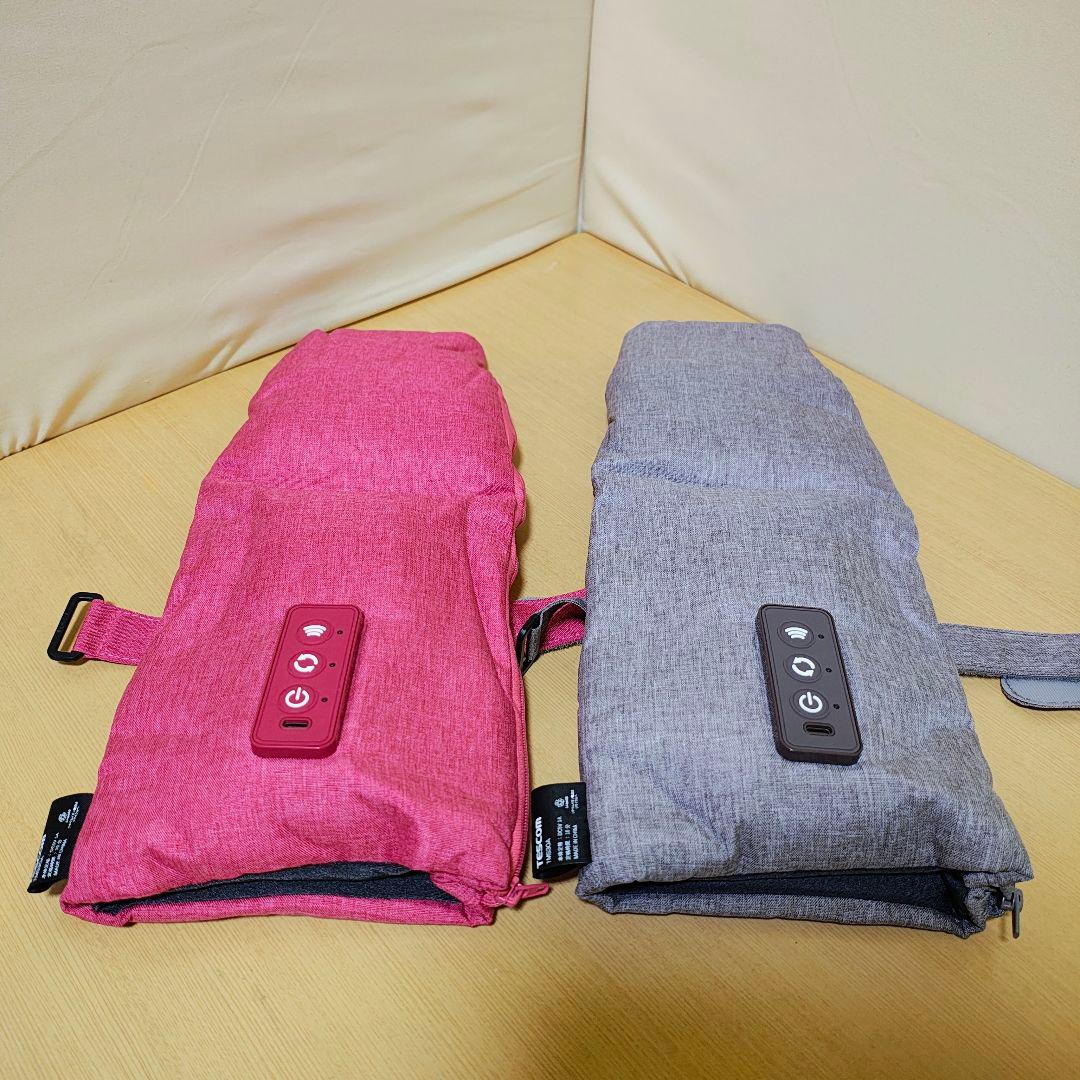 テスコム ハンド＆アームケア TMS30A 【2色セット】