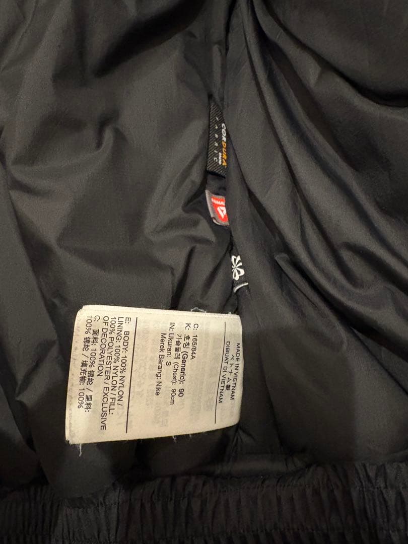 NIKE ACG 4TH プリマロフト　ダウンジャケット