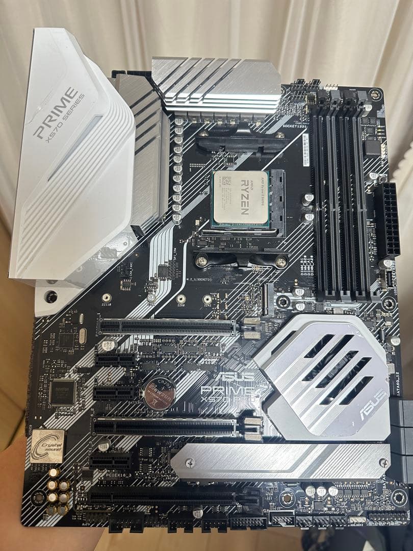 CPU Ryzen 5 5600G CPU + ASUS PRIME X570 pro