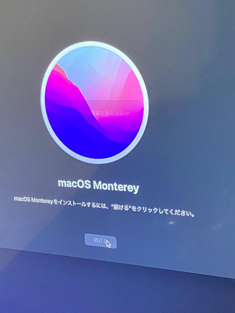 あ*ら様 Mac Pro(Late2013) 6-Core Xeon/64GB/