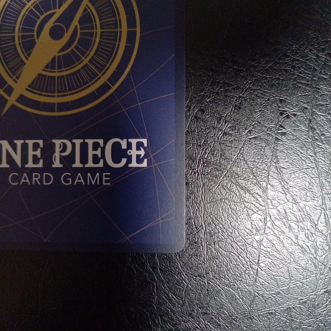 ポートガス・D・エース　OP13-119 SEC レッドスーパーパラレル