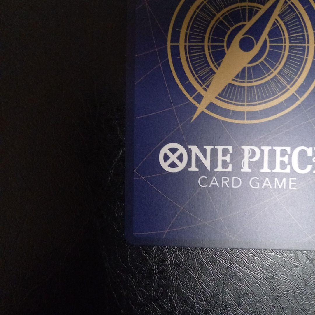 ポートガス・D・エース　OP13-119 SEC レッドスーパーパラレル