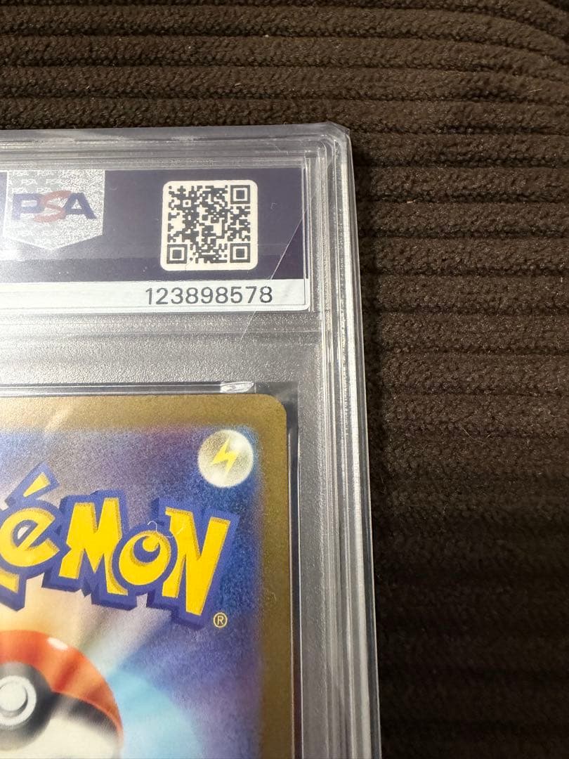 ポケモンカード ミュウ ssr ur psa10 連番