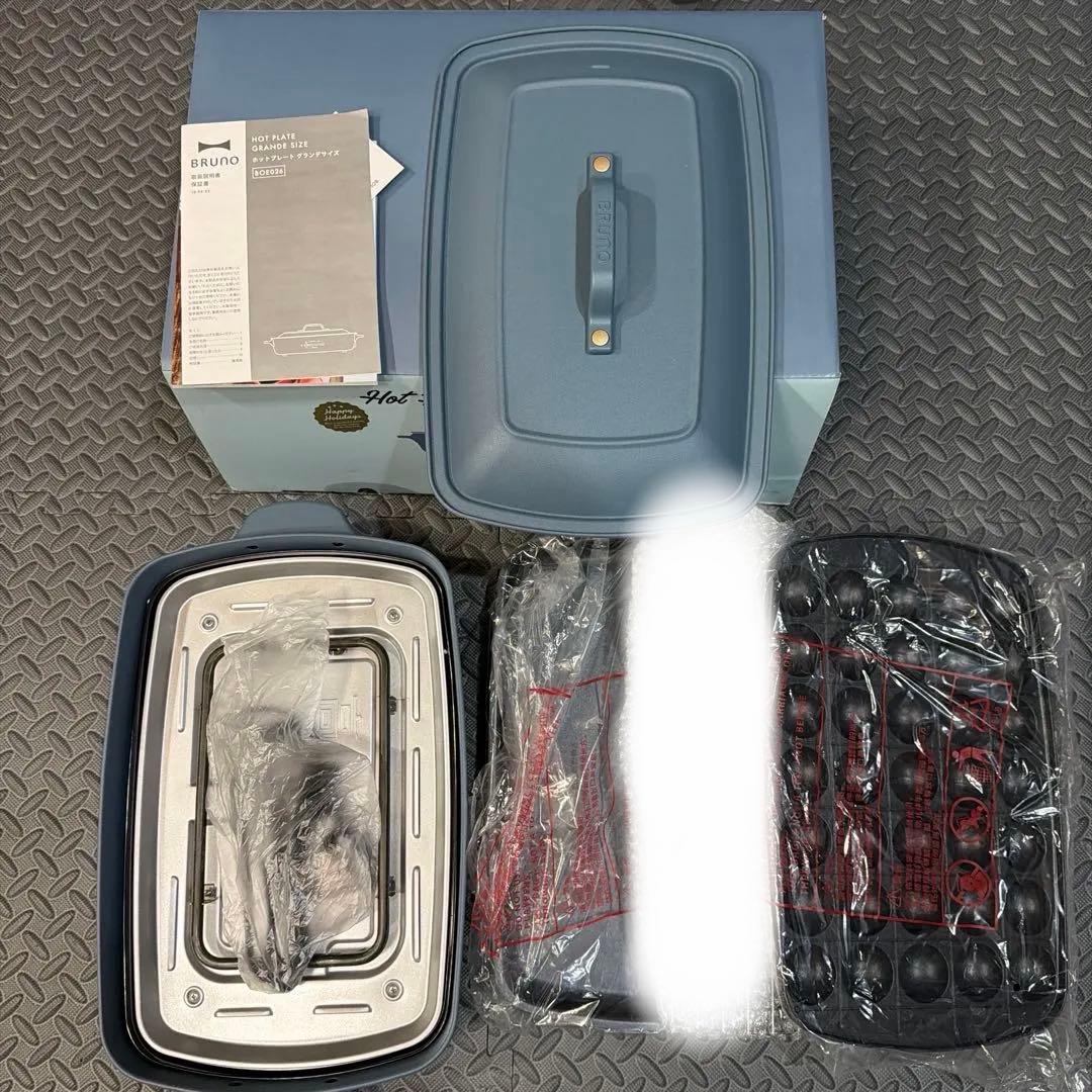 ブルーノ　BRUNO ホットプレート　たこ焼き　ナイトブルー