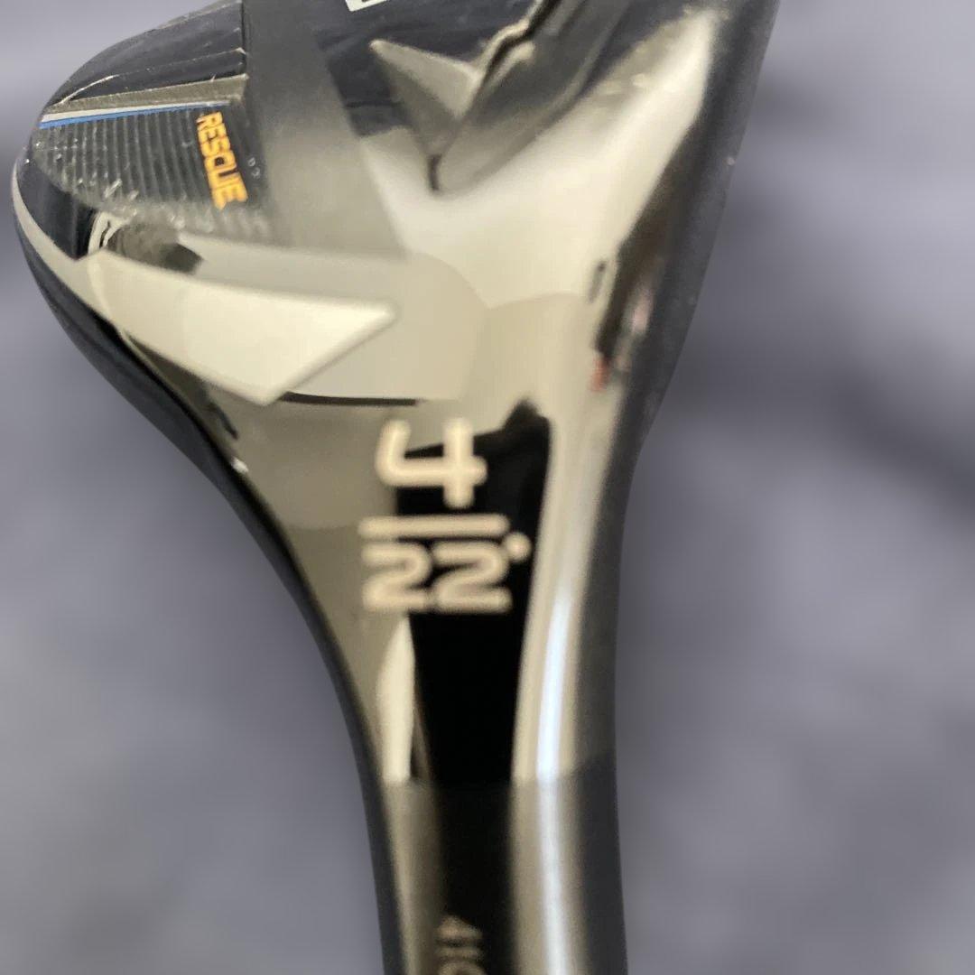 Qi10 レスキュー 4U Diamana Blue TM60