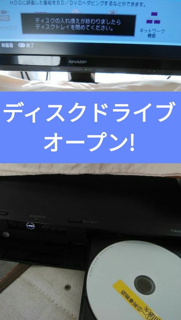 2020年モデル2B-C10BT1/三番組同録・4K再生可/実動確認品/新リモ付