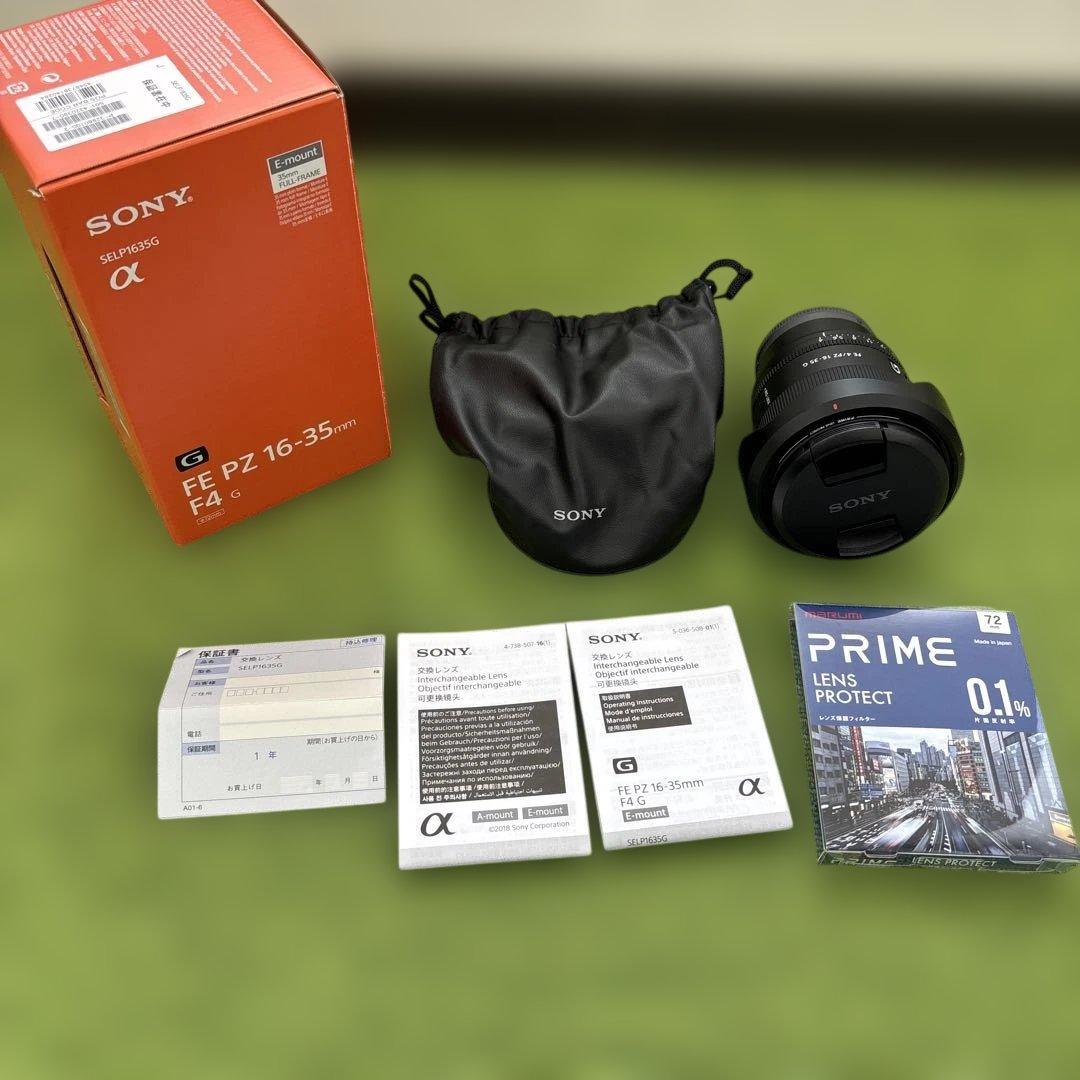 レンズ(ズーム) SELP1635G FE PZ16-35 F4 G