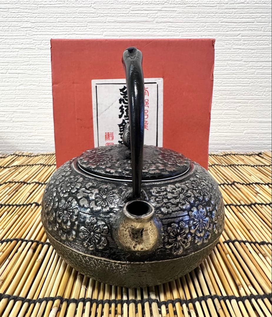 新品、供箱付　工房和秋 金野 和秋作 和銑、砂鉄鉄急須 南部鉄瓶　南部鉄器　鉄瓶