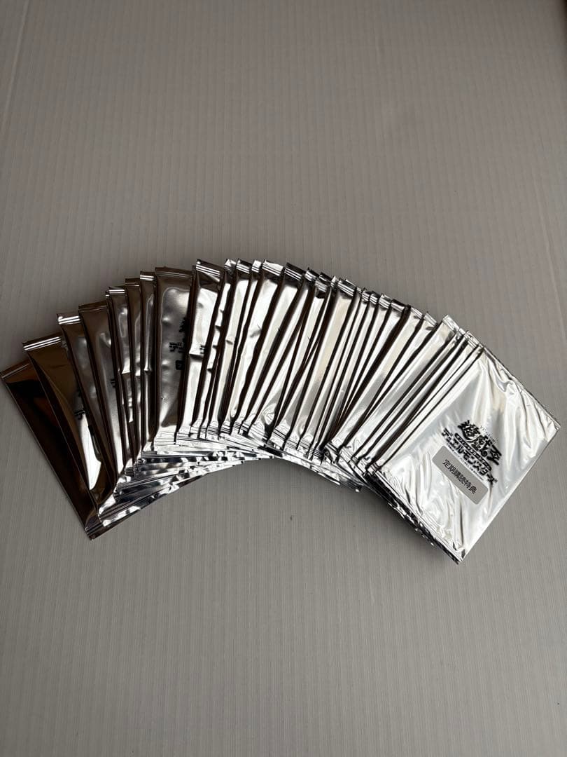 遊戯王　Vジャンプ定期購読特典　初回から2025年まで、41種フルコンプ