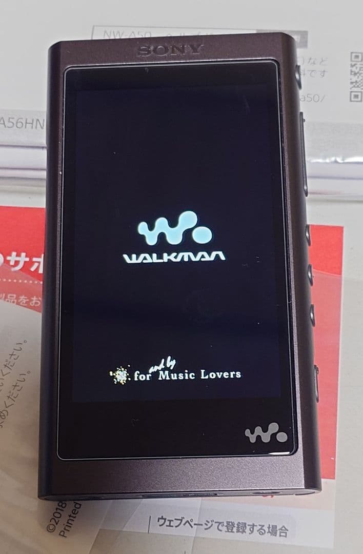 【美品】SONY ウォークマン NW-A55 16GB シリコンカバー付き