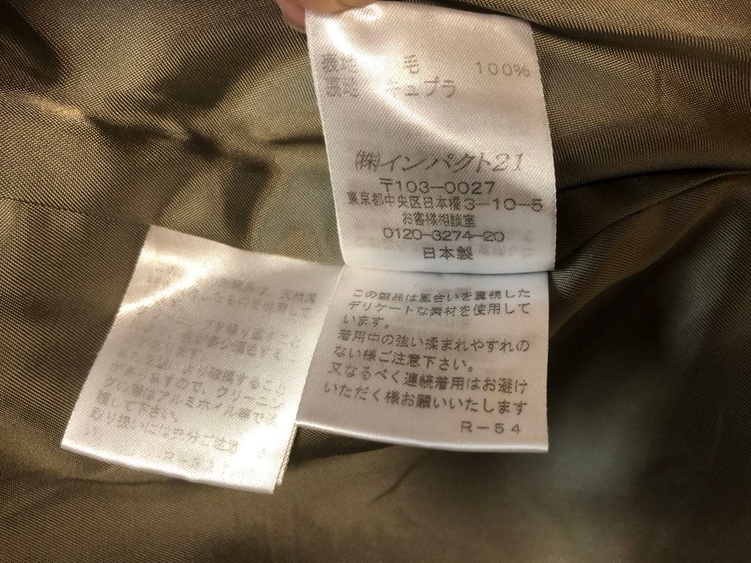 ラルフローレン ツイード ジャケット キツネボタン サイズ9 日本製