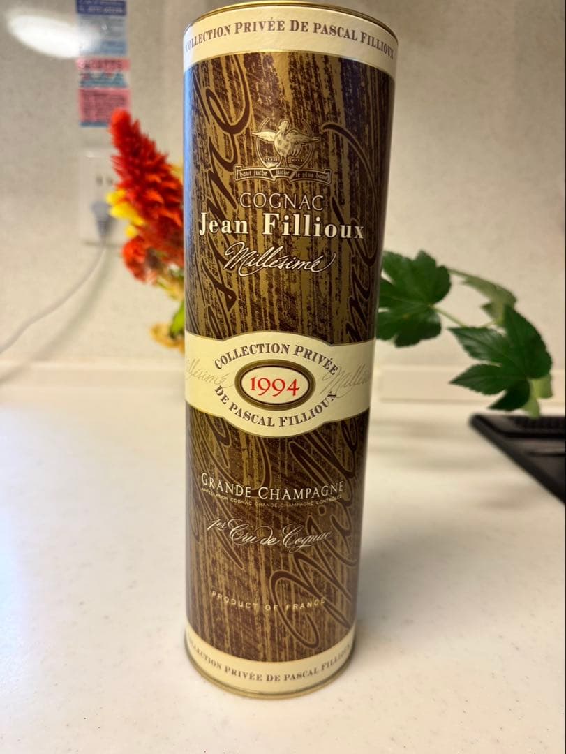 【青原】Jean Fillioux 1994 コニャック