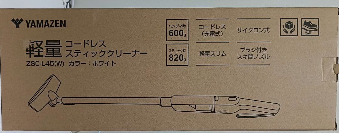 さ*や様 YAMAZEN サイクロン式スティッククリーナー ZSC-L45 ホワ