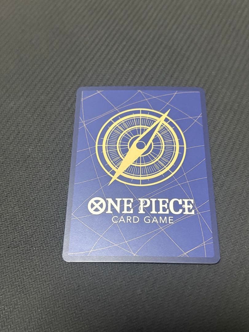 モンキー・D・ルフィ：モスバーガー P-080 プロモ