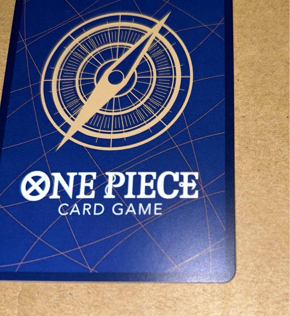ポ*ン様 ワンピースカード　シャンクス手配書 SRパラレル