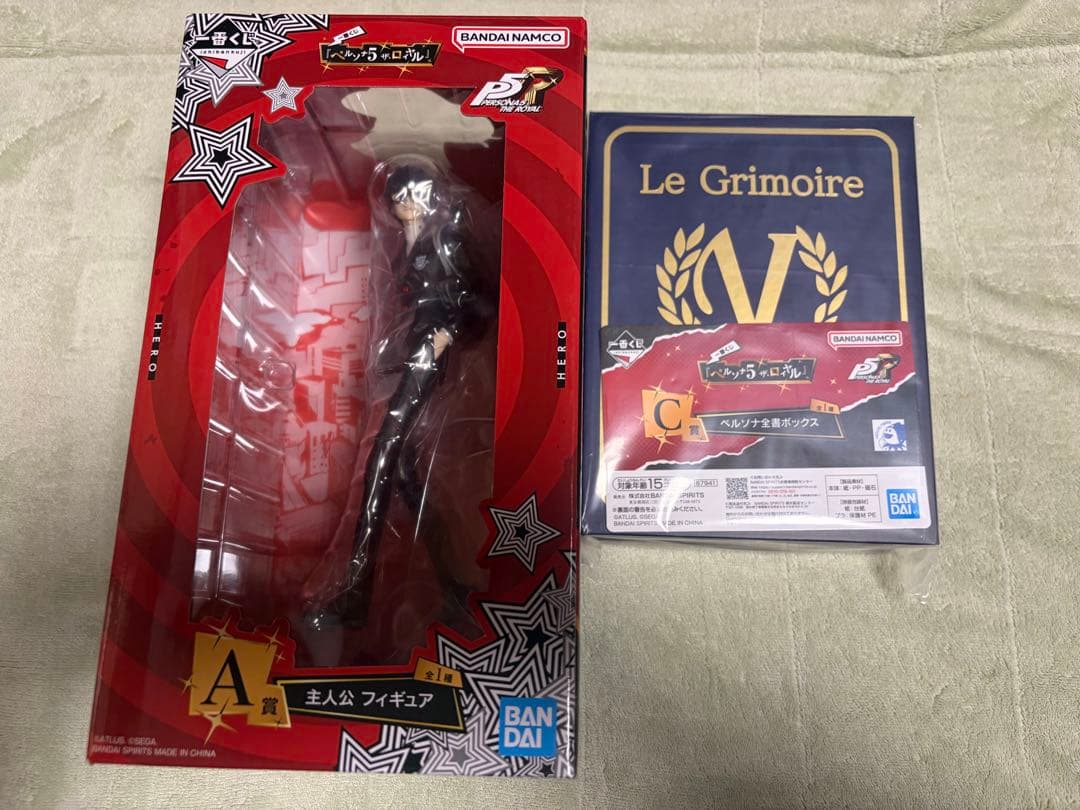 ペルソナ　一番くじ　フィギュア　主人公　ペルソナ全書ボックス　下位賞付き