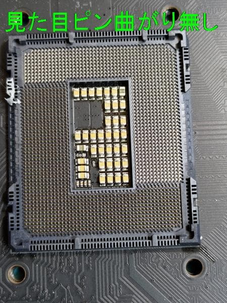 ASUS ROG STRIX Z790-F GA WIFI/動作確認済み　訳あり