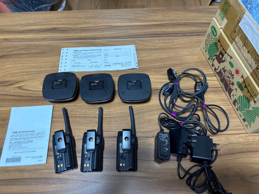 STANDARD 特定小電力トランシーバー FTH-307 3台（BT1本欠品)