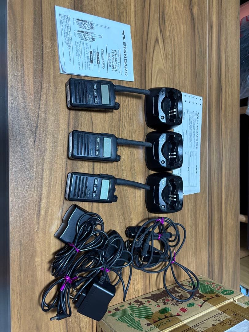 STANDARD 特定小電力トランシーバー FTH-307 3台（BT1本欠品)