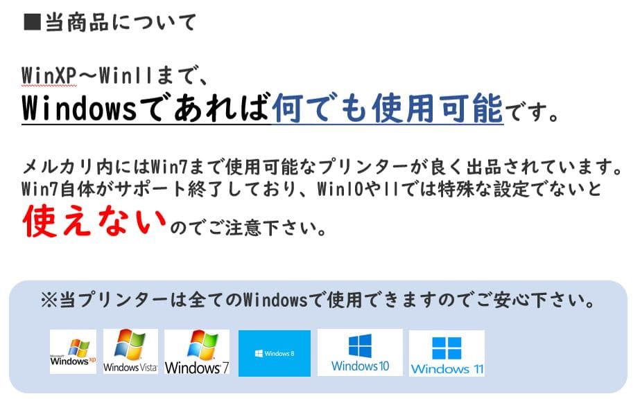 ●自動両面印刷●ブラザー モノクロレーザープリンター●MFC-L2730DW