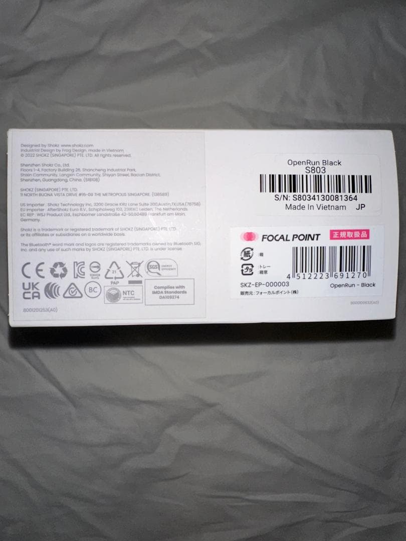 に*す様 SHOKZ OpenRun 骨伝導イヤフォン S803 Black