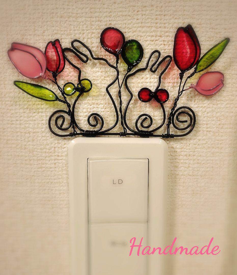 オーダー専用ページ