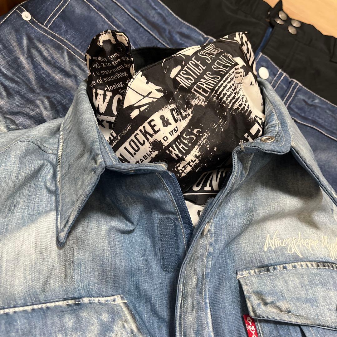 【廃版】Amtysウェア上下セット(Lサイズ)