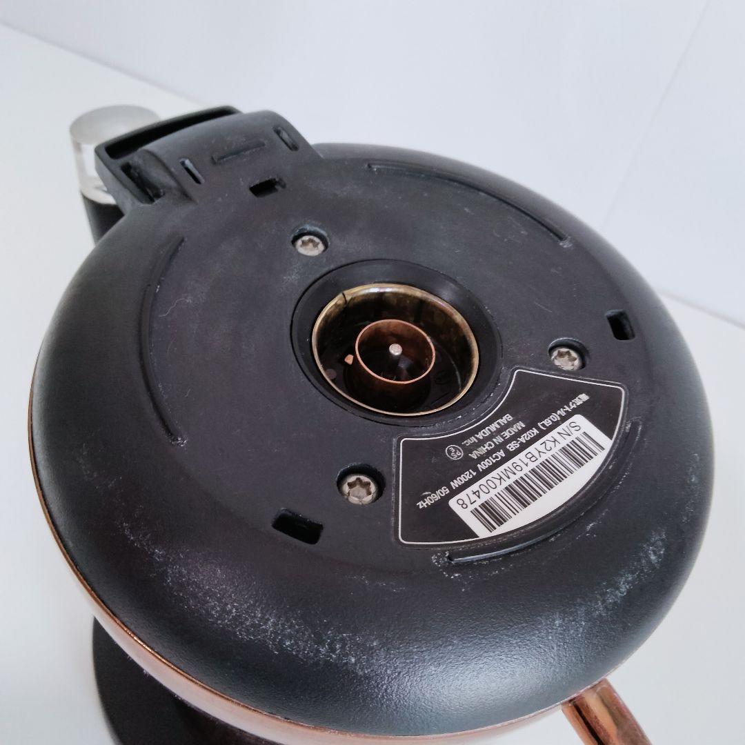 【スタバコラボ】BALMUDA 電気ケトル スターバックスリザーブモデル　945