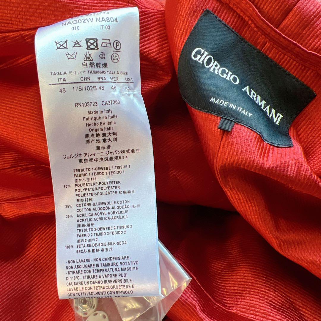 新品 GIORGIOARMANIジョルジオアルマーニ ジャカード ジャケット