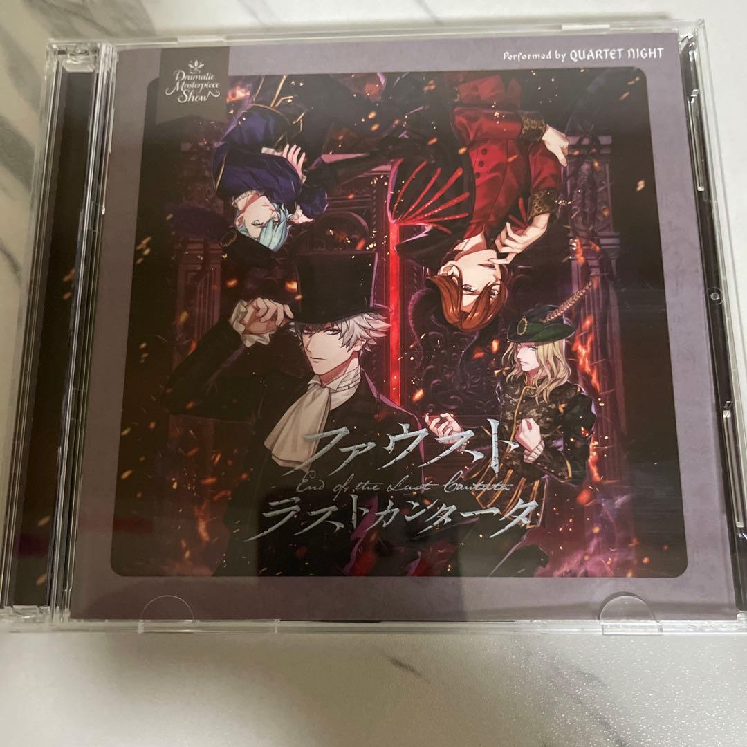 うたの☆プリンスさまっ♪ Dramatic Masterpiece Show