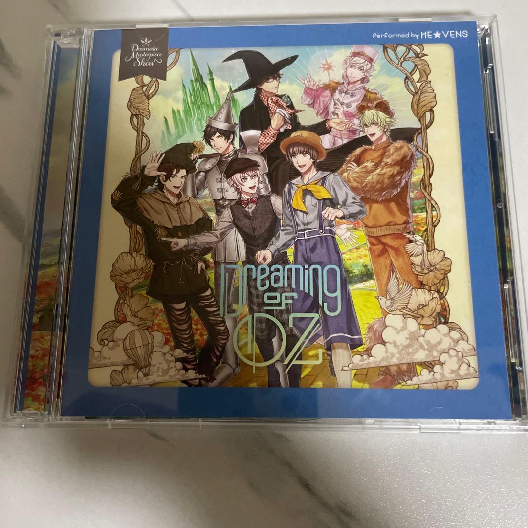 うたの☆プリンスさまっ♪ Dramatic Masterpiece Show