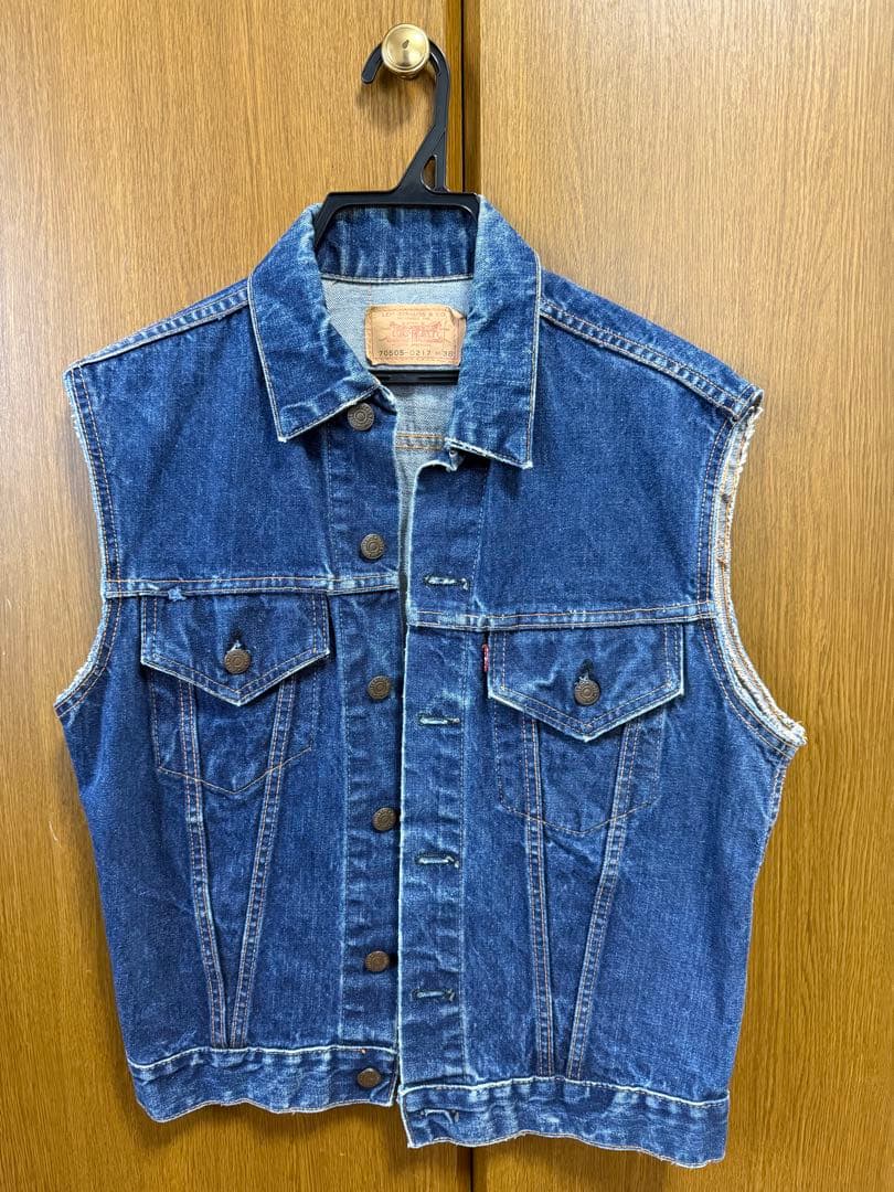 【希少】Levi’s（リーバイス）デニムジャケット 70505