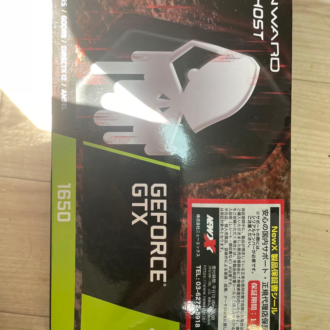 GAMING GeForce GTX 1650 グラフィックボード