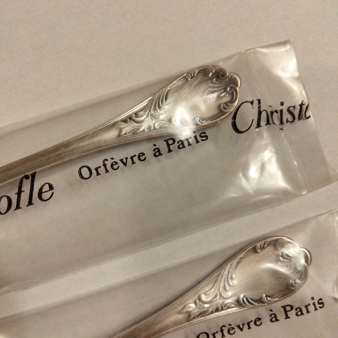 クリストフル マルリー デミタススプーン4本セット　@2750円相当