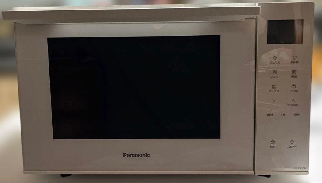 Panasonic オーブンレンジ　NE-FS300 2020年製