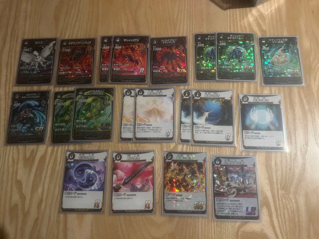 蟲神器　引退品！！優勝デッキ複数あり