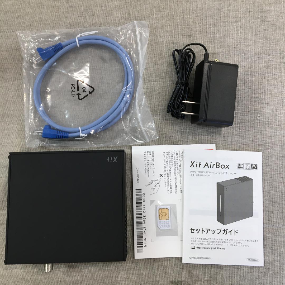 ナ*★様 ピクセラ ワイヤレス テレビチューナー Xit AirBox