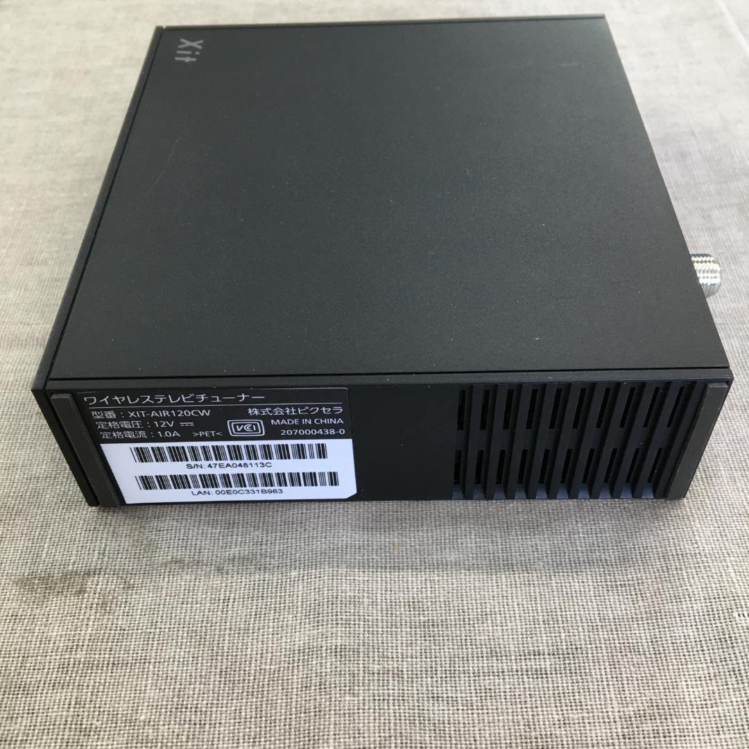 ナ*★様 ピクセラ ワイヤレス テレビチューナー Xit AirBox