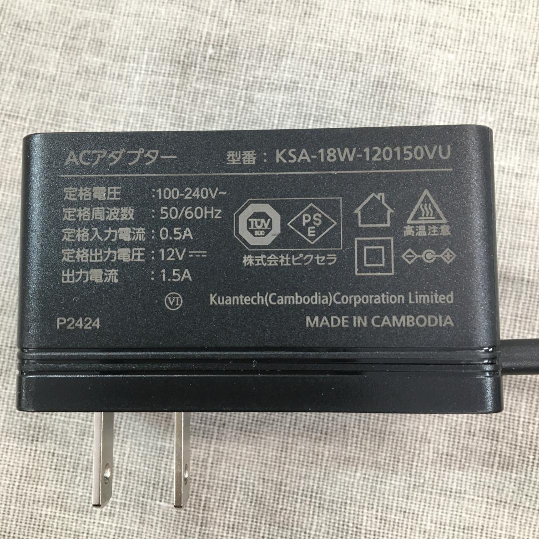 ナ*★様 ピクセラ ワイヤレス テレビチューナー Xit AirBox