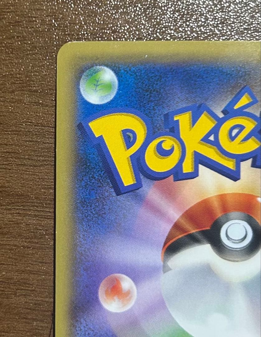 MゲンガーEX：白いメガゲンガーキャンペーン PROMO 079/XY-P