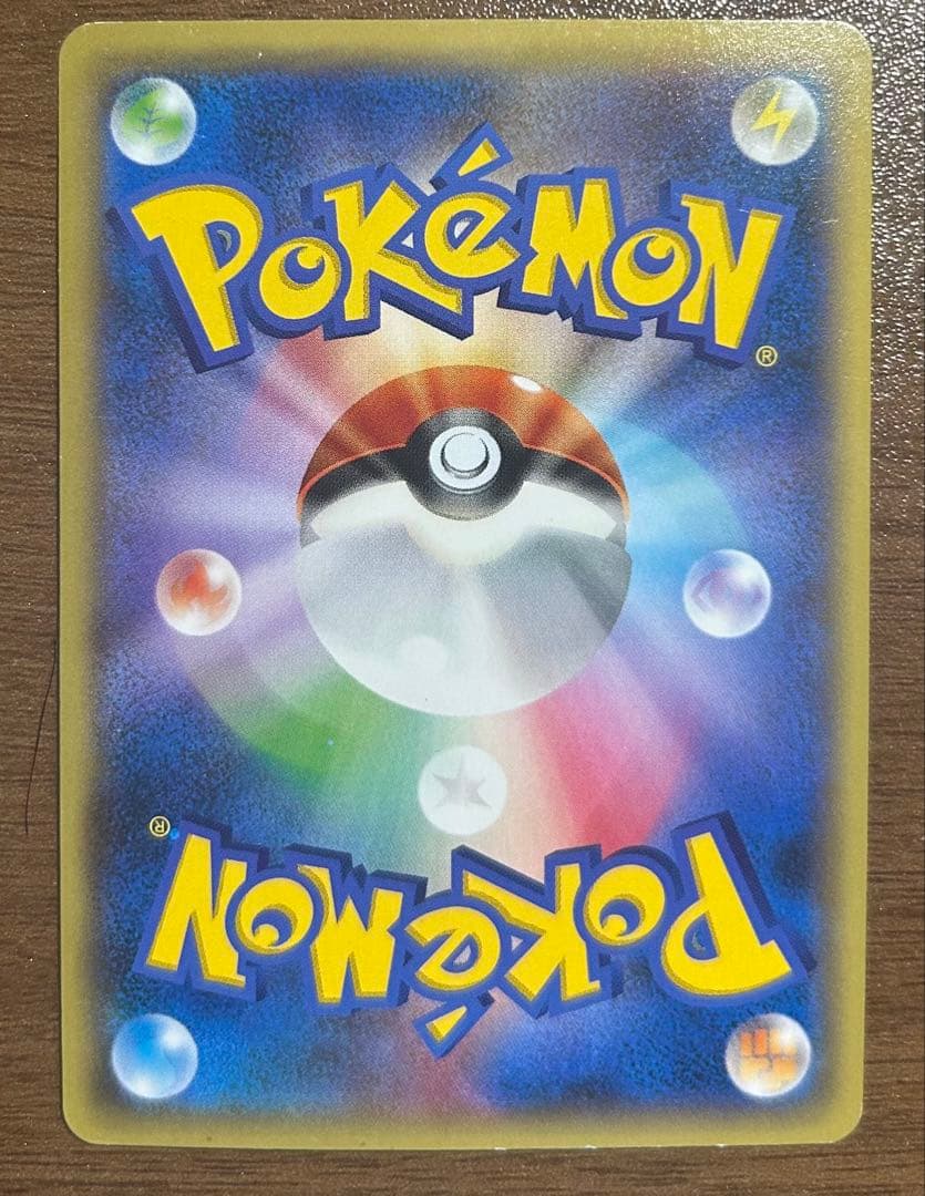 MゲンガーEX：白いメガゲンガーキャンペーン PROMO 079/XY-P