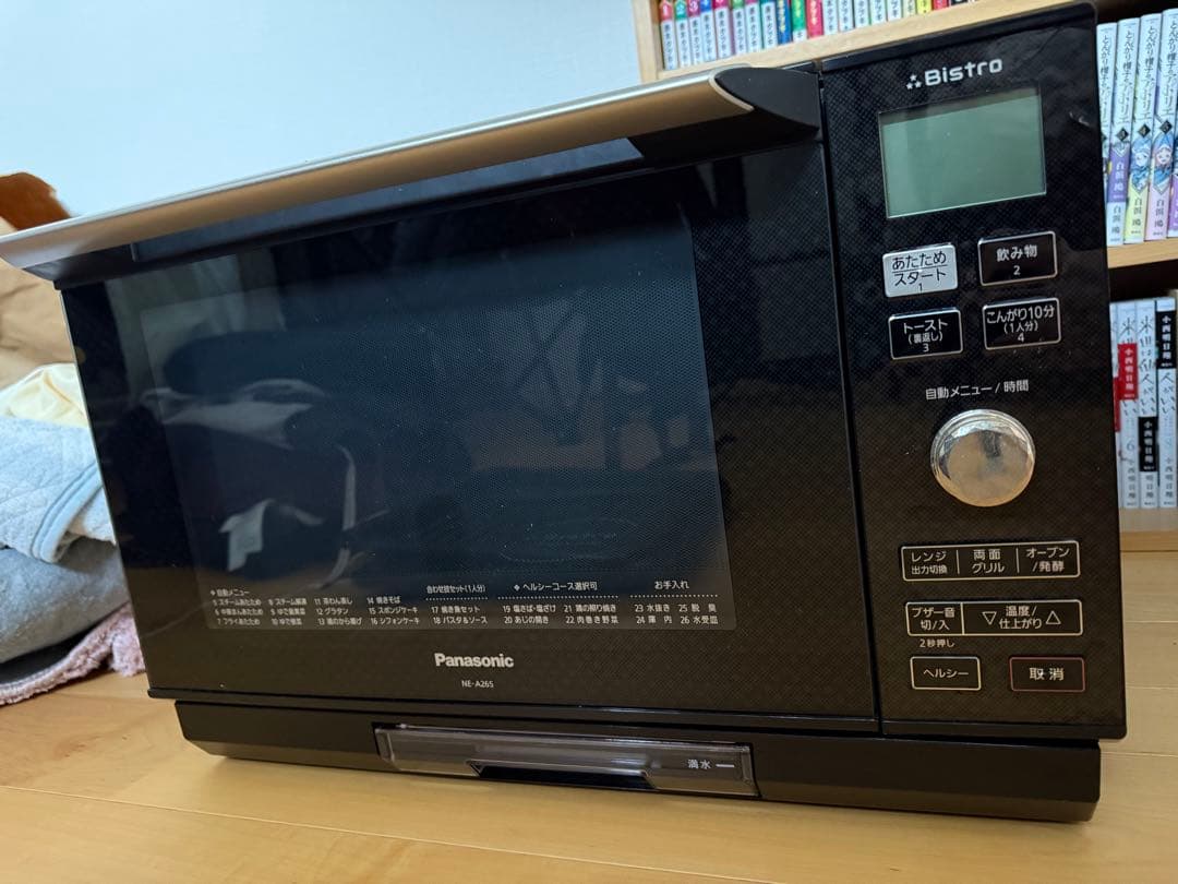 Panasonic Bistro オーブンレンジ ブラック