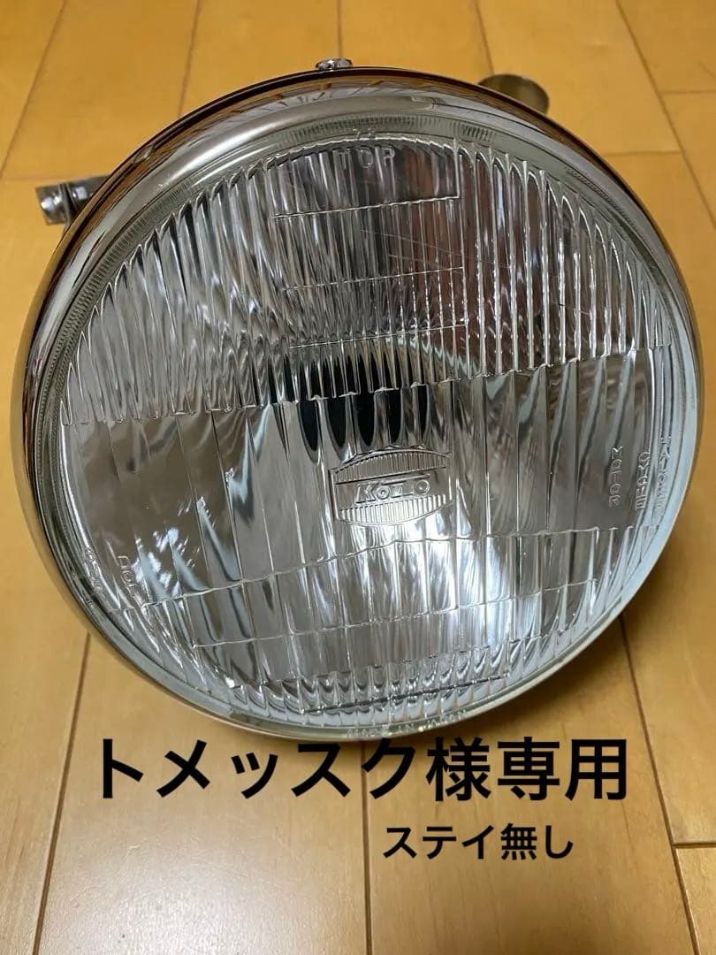 グッズ　7インチ　ルーカスタイプヘッドライトケース　ステイセット　SR400