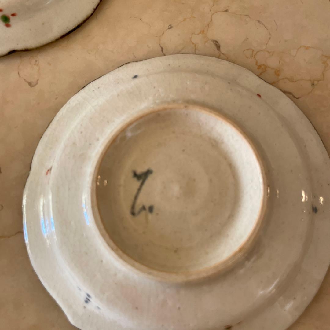 藤田佳三氏作 小皿(２枚セット)